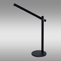 Kancelarska lampa Panan ALU Black LED LB1