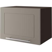 Kuchynská linka W4b/50 Quantum beige mat/lava