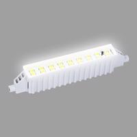 LED žiarovka SMD Rango R7S WW