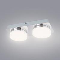 Luster Hilary LED 5662 Chrome/biela LS3