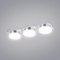 Luster Hilary LED 5663 Chrome/biela LS3