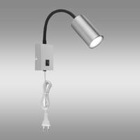 Nastenna lampa 57911W nikiel K