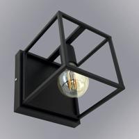 Nastenná lampa Horus 2870/K-B-1 K1