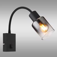 Nástenná lampa Hubertus 54308W  K1