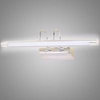 Nástenná lampa Linea 20-40763 Led 5w Chrom K1