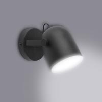 Nástenná lampa Spectra black 2609 K1