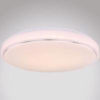 Stropná lampa 48408-24 24W Led